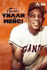 Постер: Say Hey, Willie Mays!