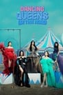 Dancing Queens on The Road Episode Rating Graph poster