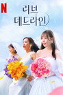 시즌 1