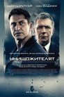 Унищожителят Цял филм BG (2018)