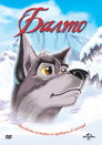 Балто (1995) Филм БГ аудио Цял цял филм онлайн безплатно