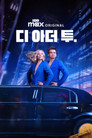 시즌 3