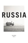 Plakat for 'Russia, The Outpost Vol. 1'