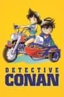 Detective Conan