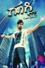 Googly 2013 | Hindi Dubbed & Kannada | WEBRip 1080p 720p Full Movie