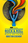 2021 Rock & Roll Hall of Fame Induction Ceremony