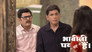 Tiwari Visits Anita Disguised As Prabhudeva Paul