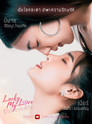 Image Lucky My Love / Iubire cu noroc (2023)