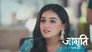 Kachori Falls Prey to Akash's Conspiracy