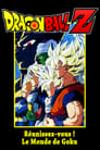 Dragon Ball Z - Réunissez-vous ! Le Monde De Goku Film,[1992] Complet Streaming VF, Regader Gratuit Vo