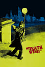 Movie poster for Death Wish