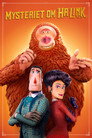Missing Link