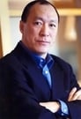 Philip Chan Yan-Kin isSuperintendent