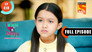 Kittu Ke Mama