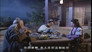 Episode 23