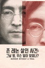 시즌 1