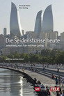 Seidenstrasse