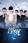 시즌 1