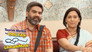 Bhallas Come To Bhide's House