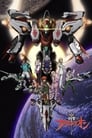 Image Aquarion Evol (Vostfr)