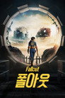 시즌 1