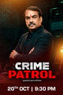 Crime Patrol