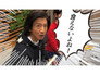 What does it taste like? Eat the much-talked-about 'manga rice'!