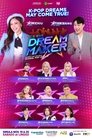 Dream Maker Episode Rating Graph poster