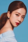 Kim Ji-soo isSelf (Jisoo)