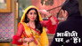 Tiwari Opposes Gilli and Danda's Alliance