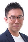 井上健一