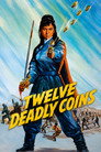 Twelve Deadly Coins