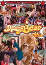 Dancing Bear 26 poster