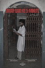 5 Minutes of Life Imprisonment
