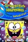 مترجم أونلاين و تحميل The SpongeBob SquarePants Movie Rehydrated 2022 مشاهدة فيلم