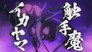 Banishing Purge Housewives Association