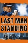 Last Man Standing / მარტოხელა