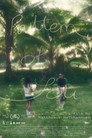 Pattern of You