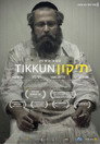 Постер: Tikkun