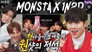 Monsta X in Gyeongju (EP. 5-3) Part 3