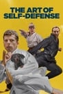 The Art of Self-Defense / თავდაცვის ხელოვნება