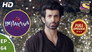 Sharanya Asks For Shiv's Help