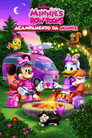Pôster de Acampamento da Minnie