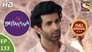 Krish Seeks Radhika's Help