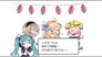 Hokkaido Arc #12