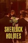 The Memoirs of Sherlock Holmes