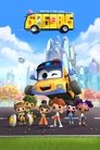 Poster de GoGoBus