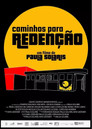 Caminhos Para Redenção Цял филм BG (2021)