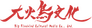 Big Firebird Cultural Media Big Firebird Cultural Media