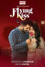 Flying Kiss